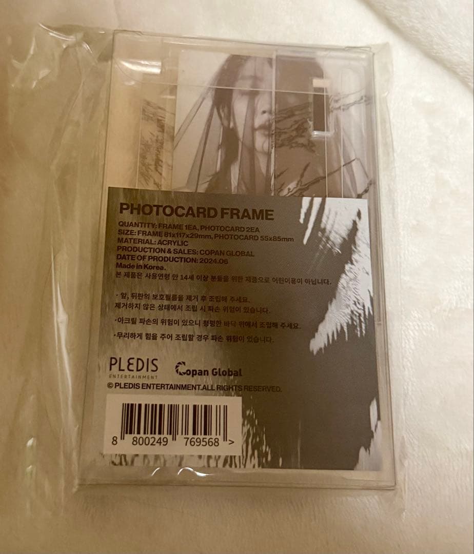 未開封 SEVENTEEN THIS MAN ジョンハン　ウォヌ　アクスタ　限定