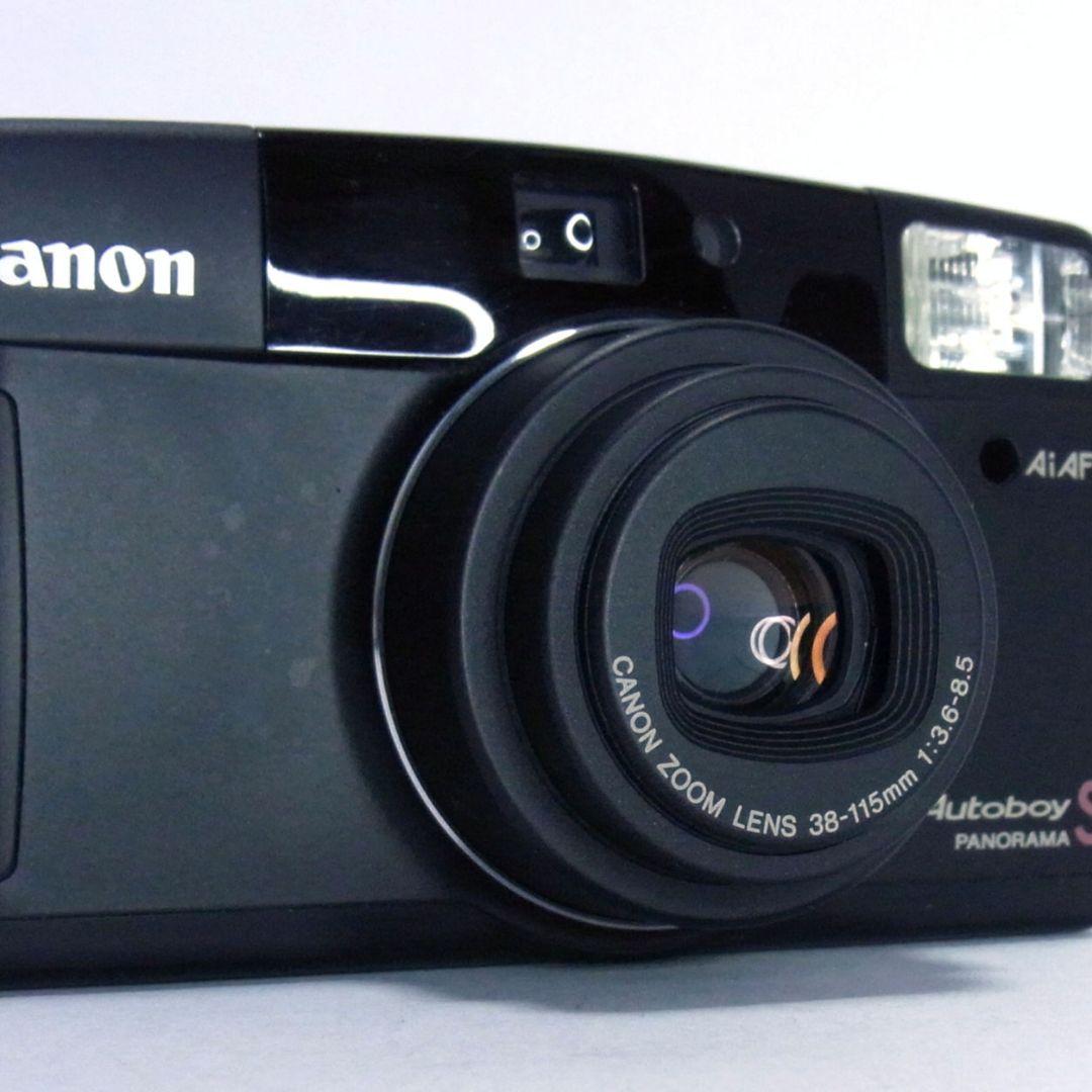 オートボーイ S(スーパー) / 動作確認・作例有り