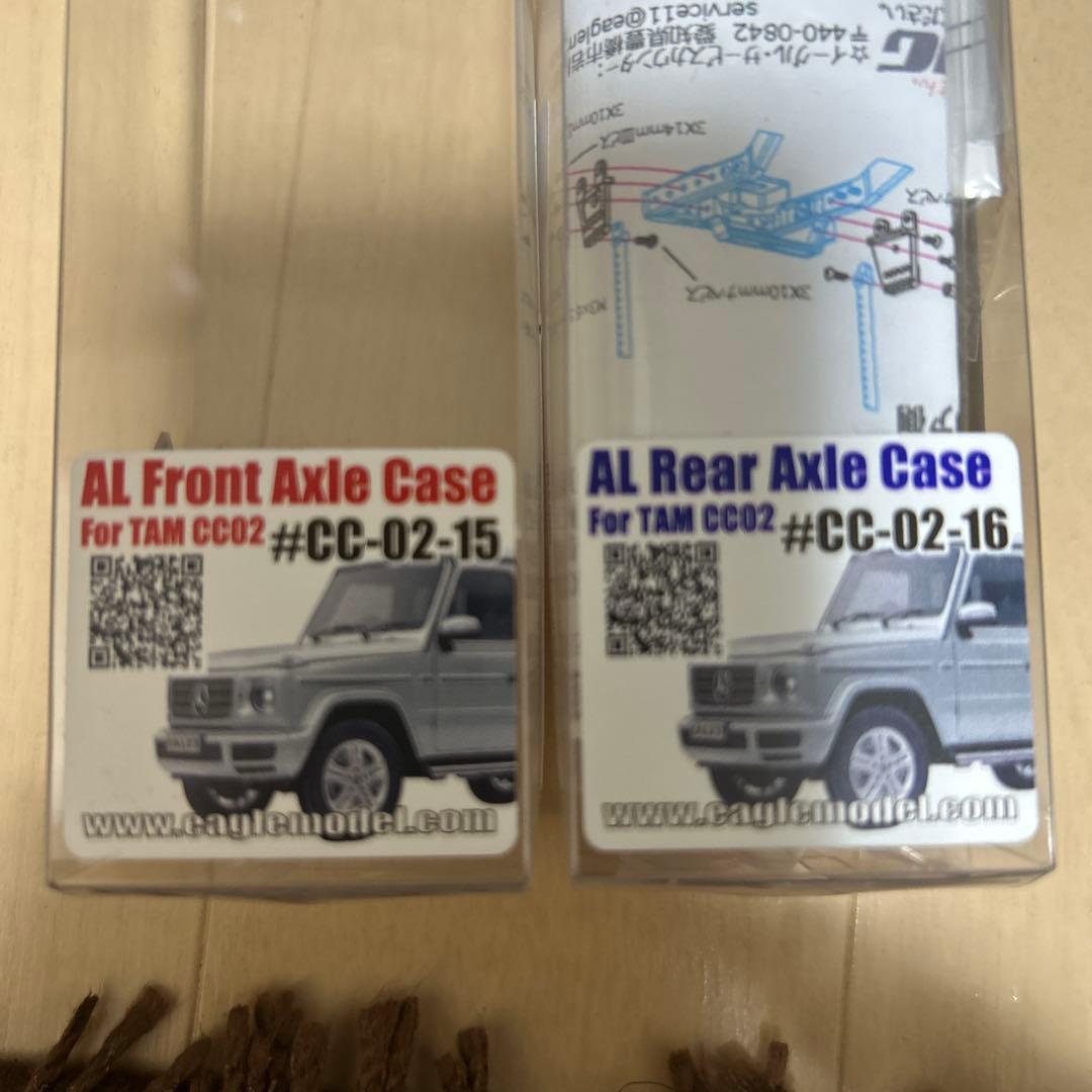 タミヤ　CC-02 メルセデスベンG500