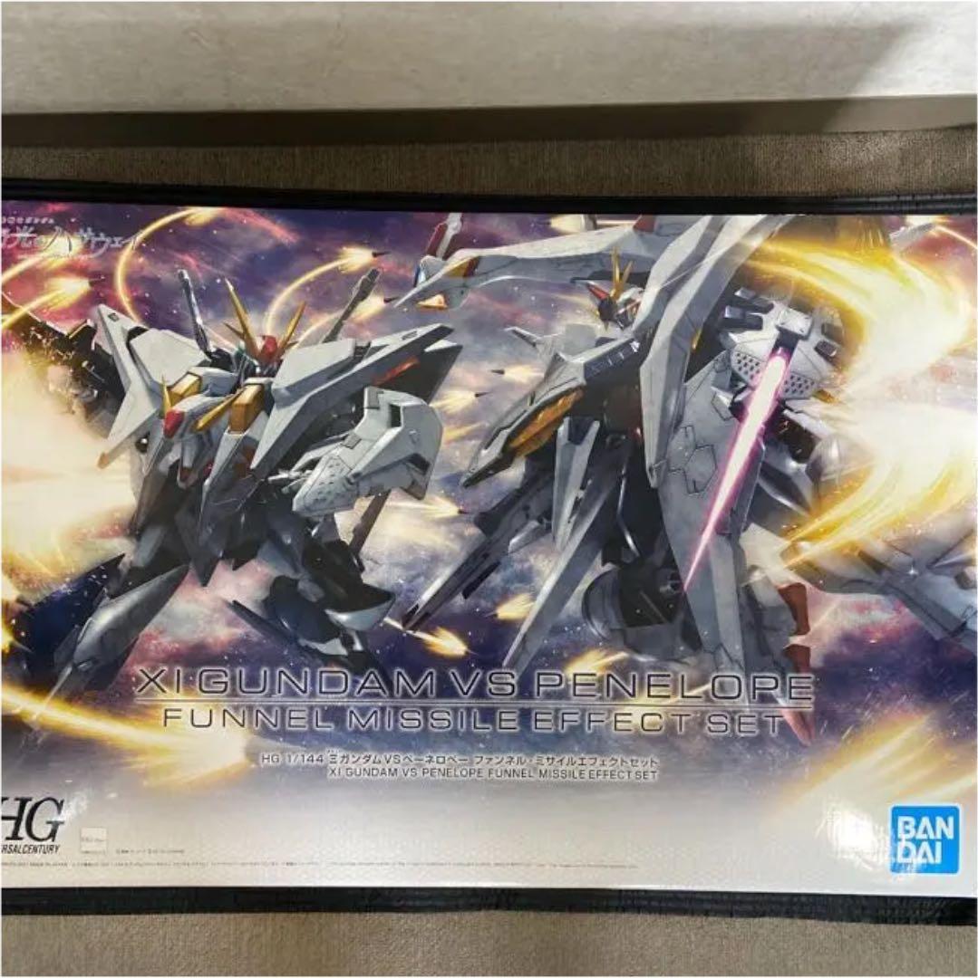 閃光のハサウェイセット