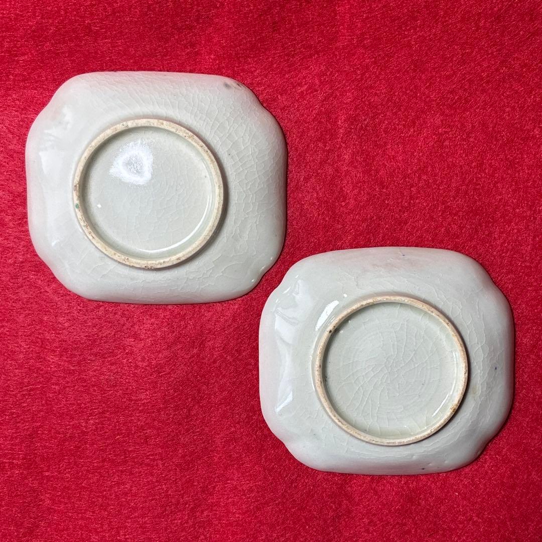 古伊万里　色絵　豆皿　2枚組