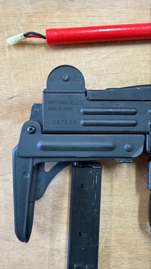 東京マルイ　uzi サブマシンガン　電動エアガン箱無し