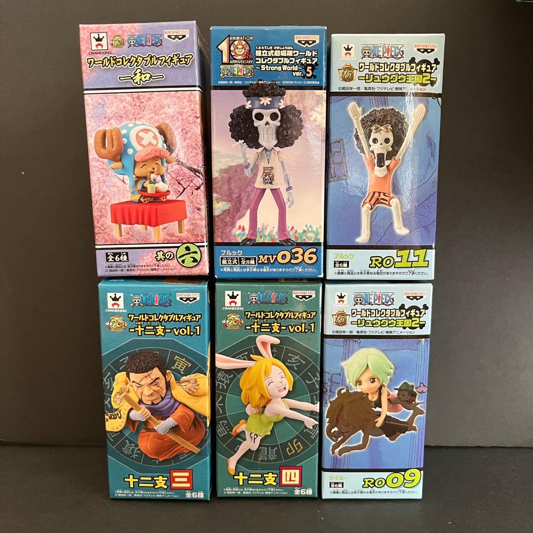 ワンピース　ワーコレ　フィギュア 6体セット✨