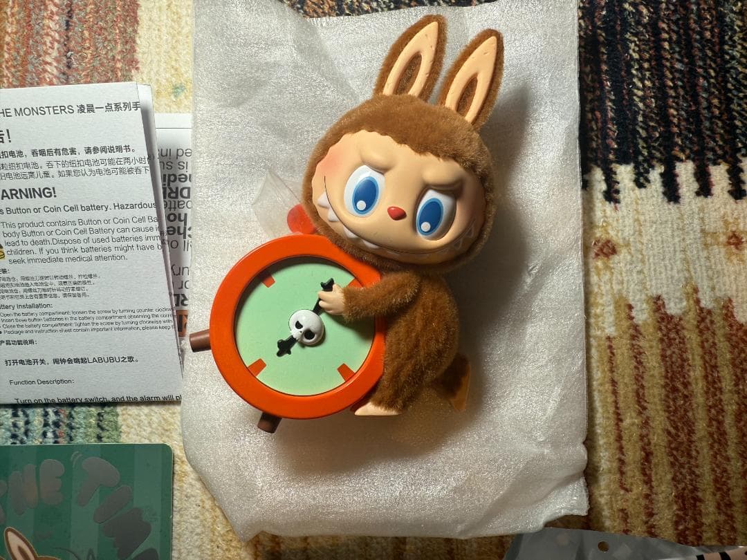 『シークレット』POPMART 1:00 A.M. ラブブ フィギュア