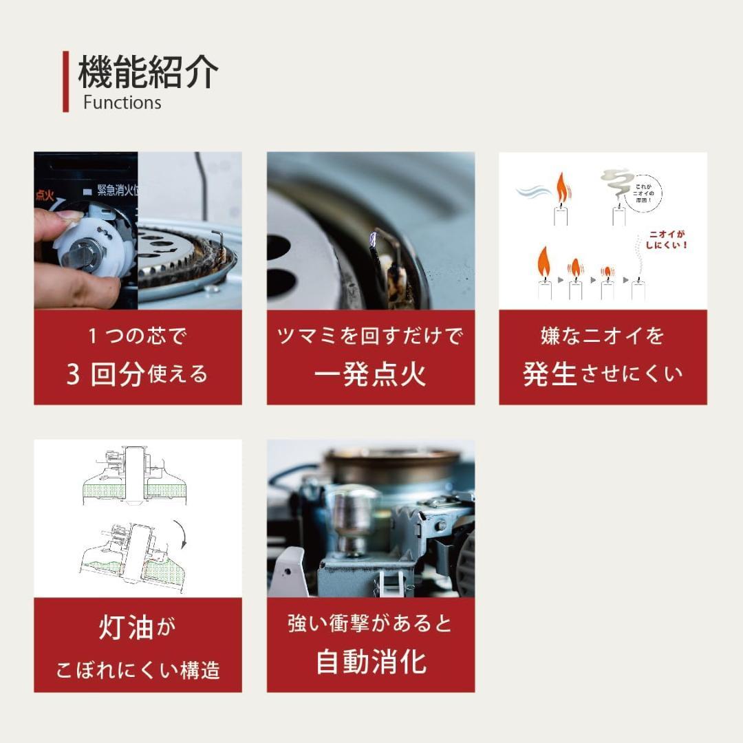 【メーカー小売価格36,080円】トヨトミ　KS-67H　ブラック