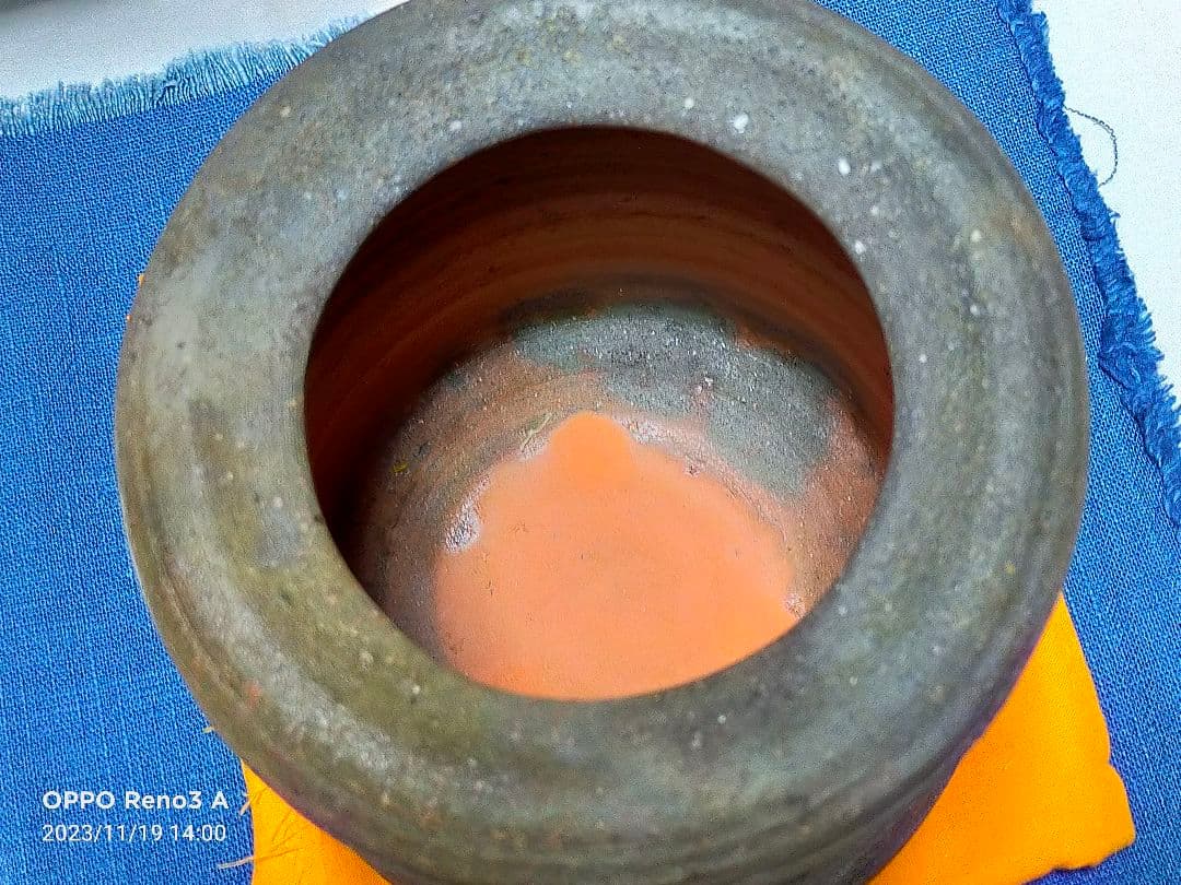 備前焼 堀江祥山作 水差