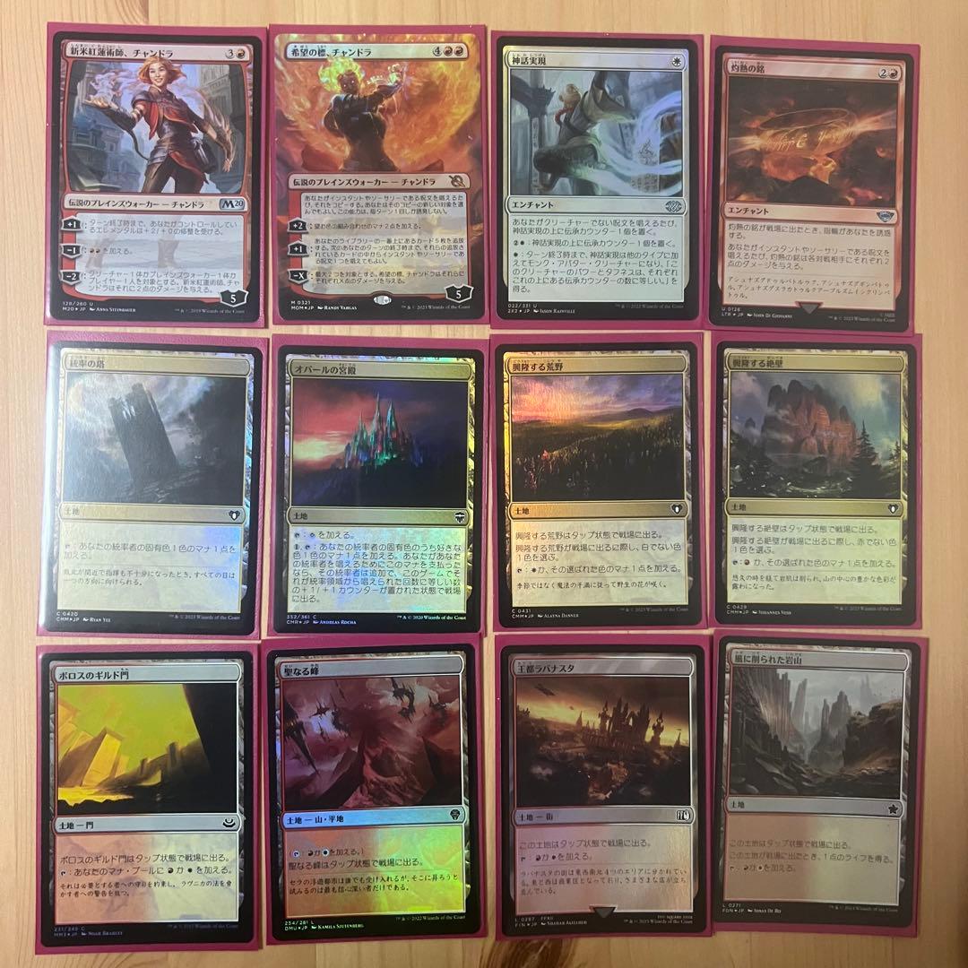 MTG フルフォイル　ミク統率者デッキ　日本語　ドラゴンシールドスリーブ付き