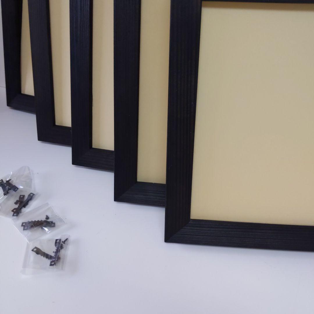 モナカ額縁セット