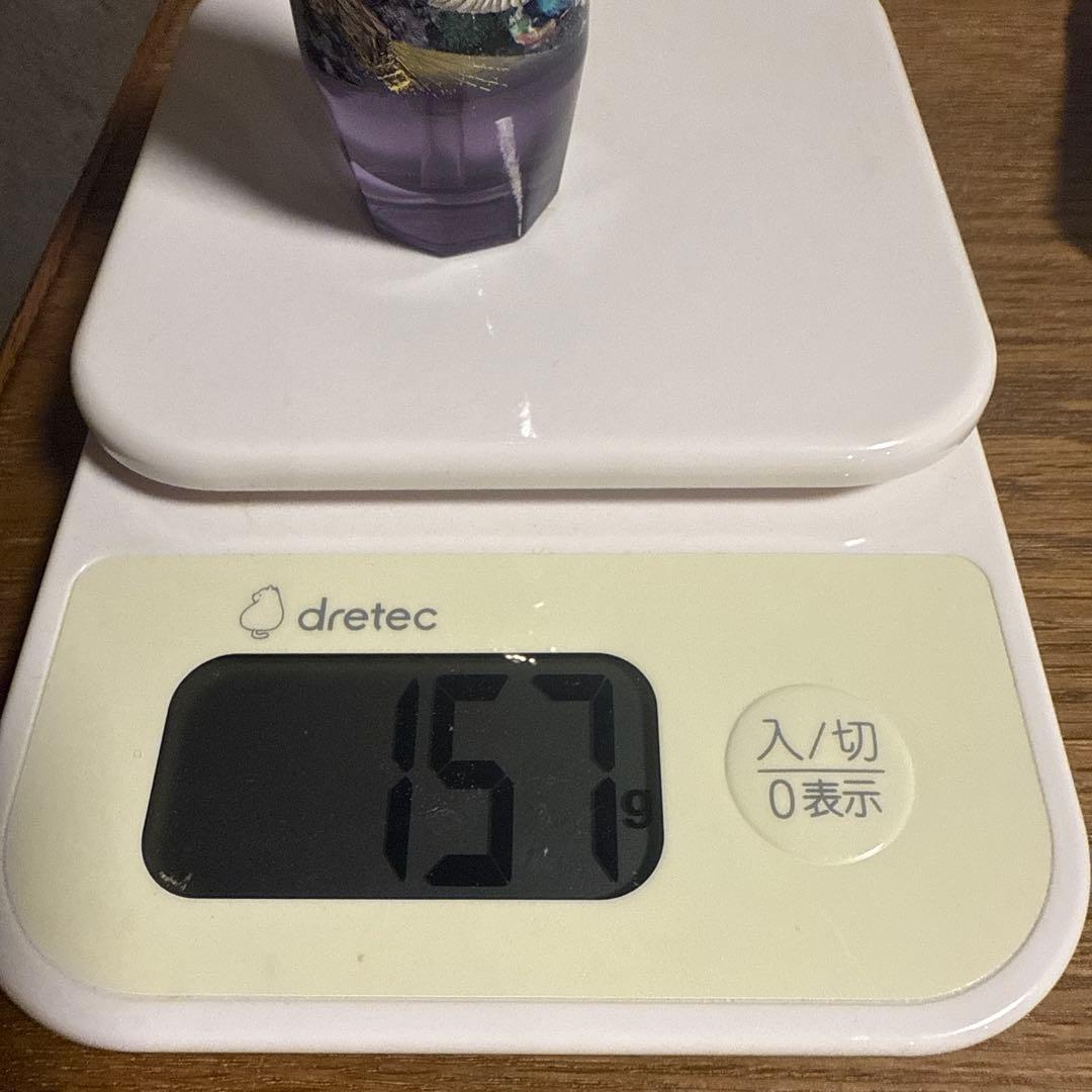 クレ・ド・ポー ボーテ ル セラム II 50ml