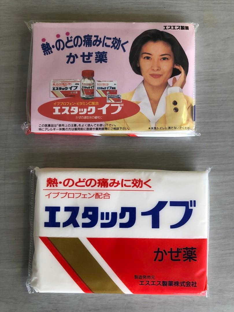 エスタックイヴ中山美穂ポケットティッシュ65個