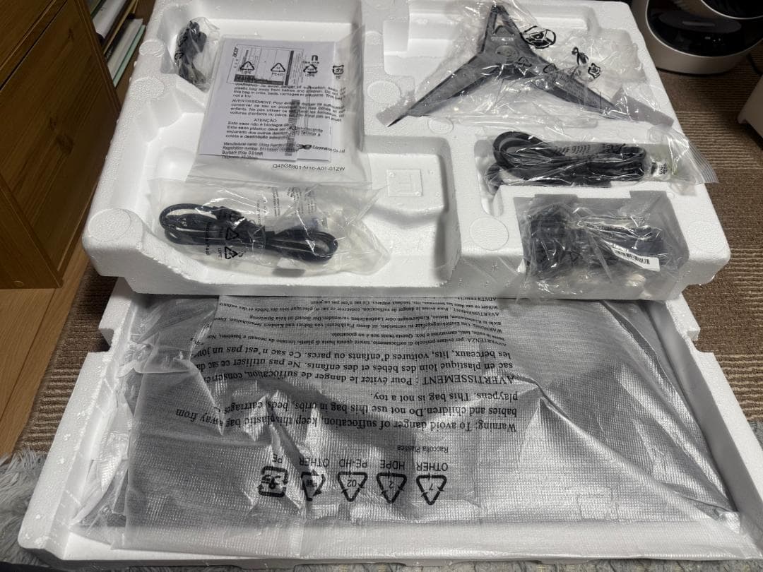 【Used:元箱あり】Acer 27型 ゲーミングモニター VG270bmiix