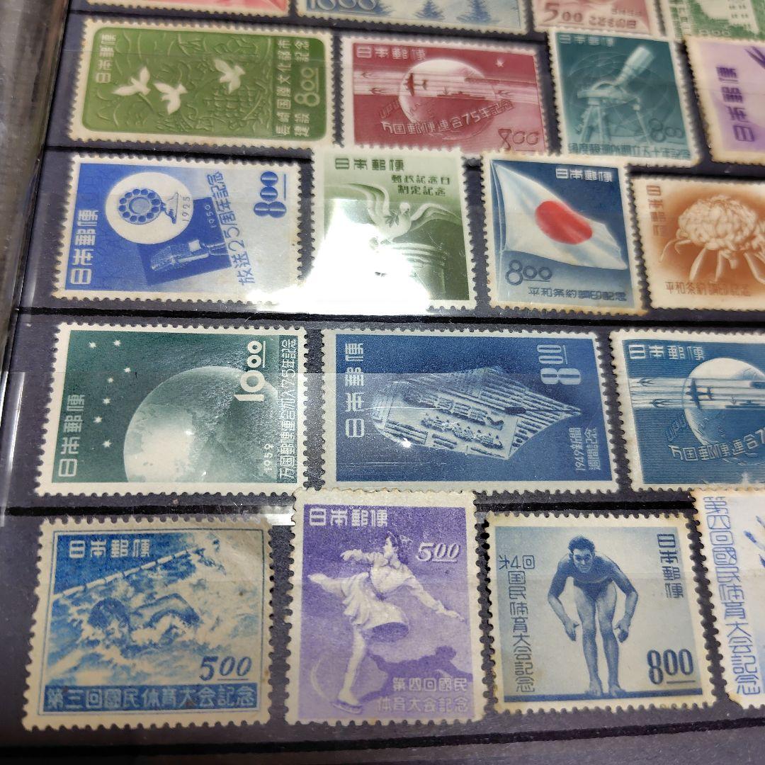 銭単位切手 山田 戦後発行記念切手 特大85種セット