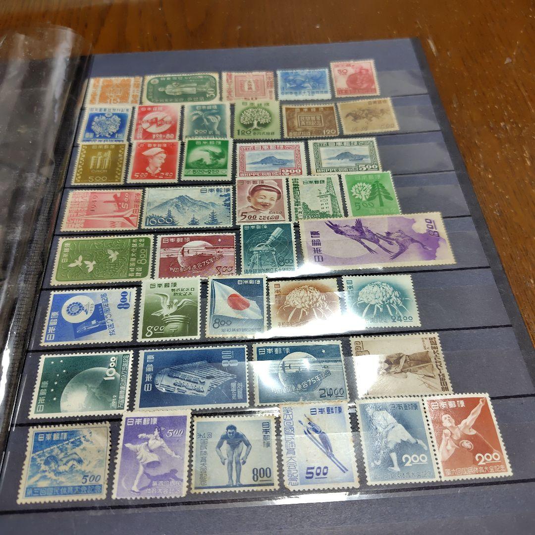 銭単位切手 山田 戦後発行記念切手 特大85種セット
