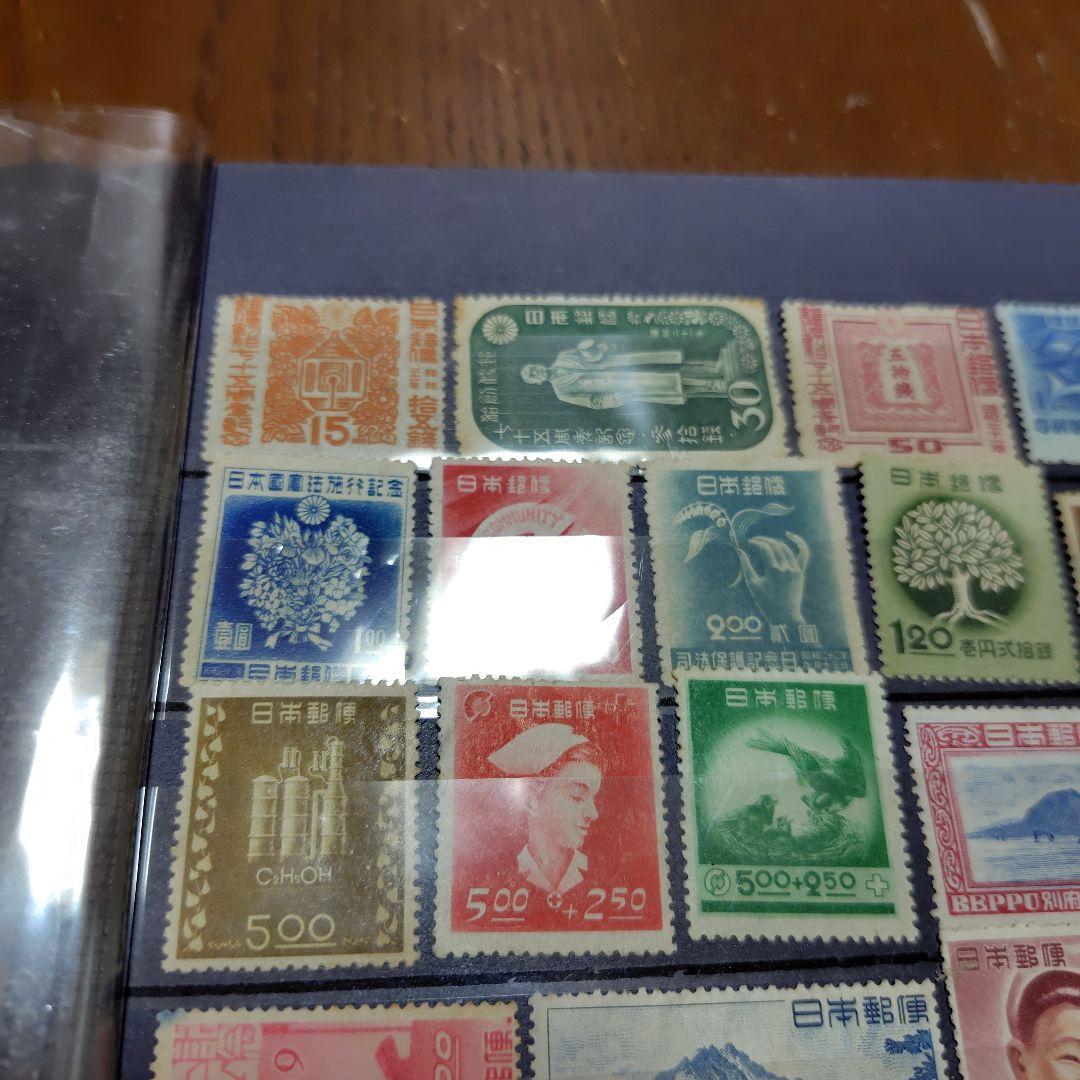 銭単位切手 山田 戦後発行記念切手 特大85種セット