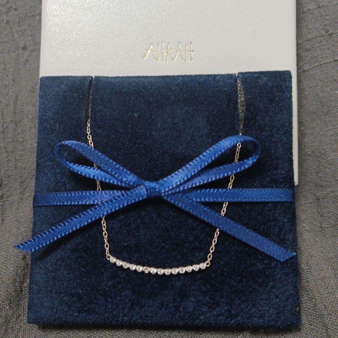 AHKAH ビリーブユー アンクレット