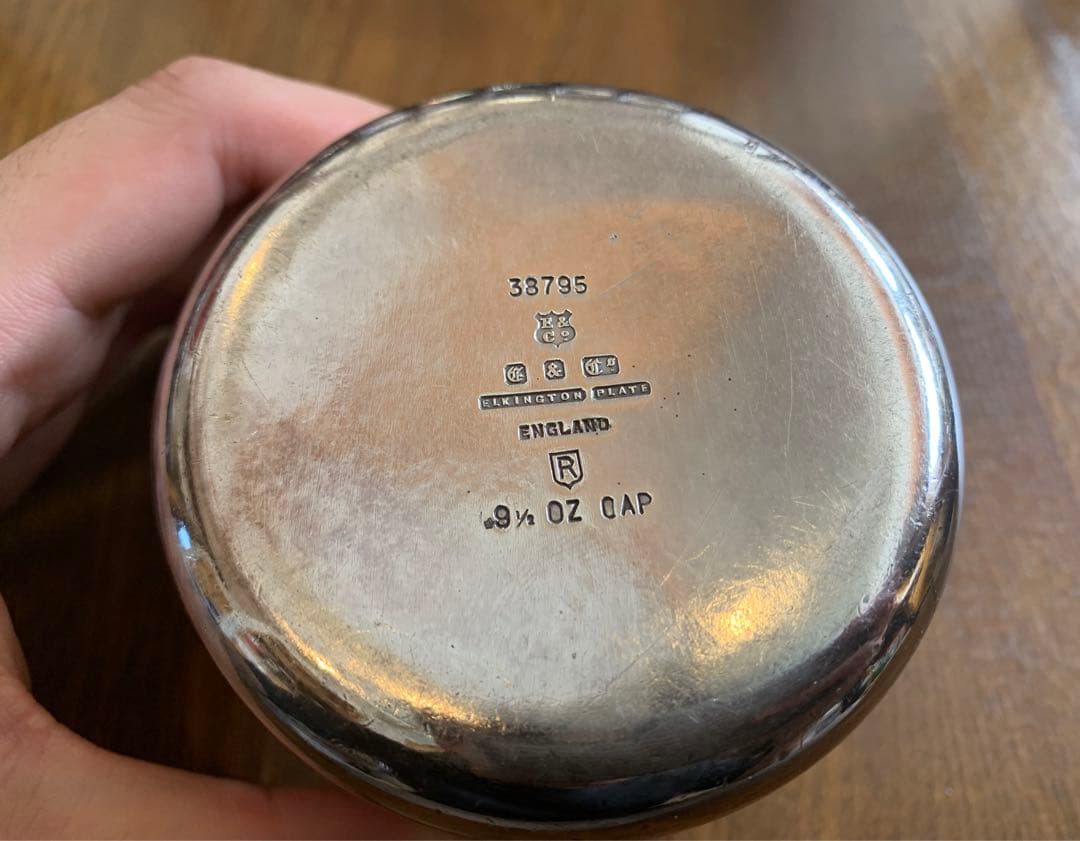 エルキントン 小物入れ