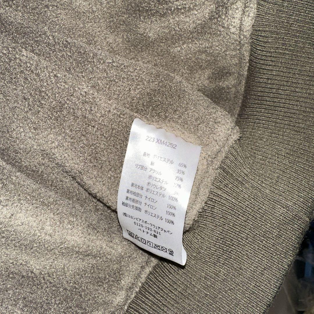 【Columbia 】ロマビスタフーディジャケット Lサイズ ベージュ