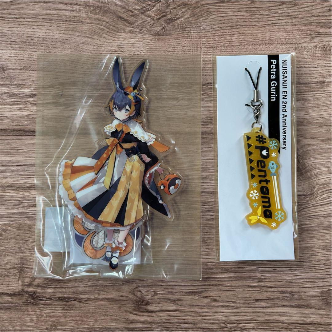 Nijisanji EN ペトラ・グリン グッズセット