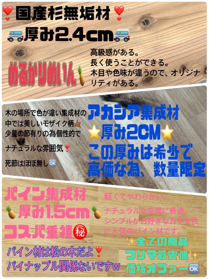 キャラバン　ハイエース　セカンドテーブル　90CPSCM 陽めいんテーブル