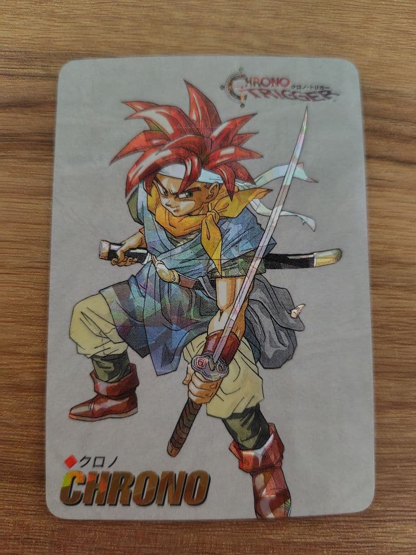 クロノ・トリガー クロノ カード 鳥山明 非売品 匿名配送