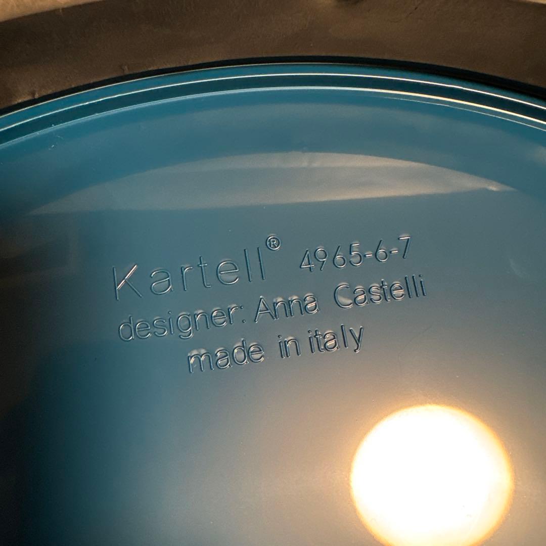 Kartell Componibili 3段収納キャビネット