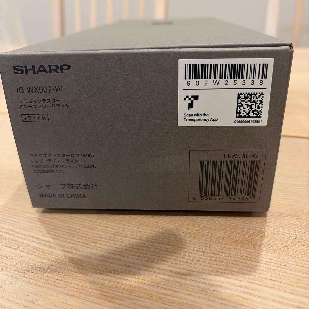 SHARP IB-WX902-W 新品未開封