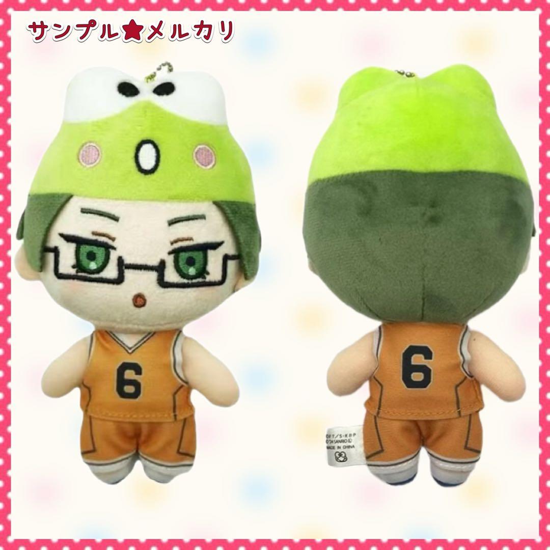 黒子のバスケ サンリオ ぬいぐるみ 全7種 特典ポストカード9枚 キセキの世代