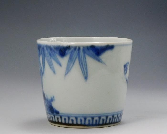 【美品】古伊万里 「竹に雀 蕎麦猪口」染付 江戸後期 送料込み【鳳凰堂】