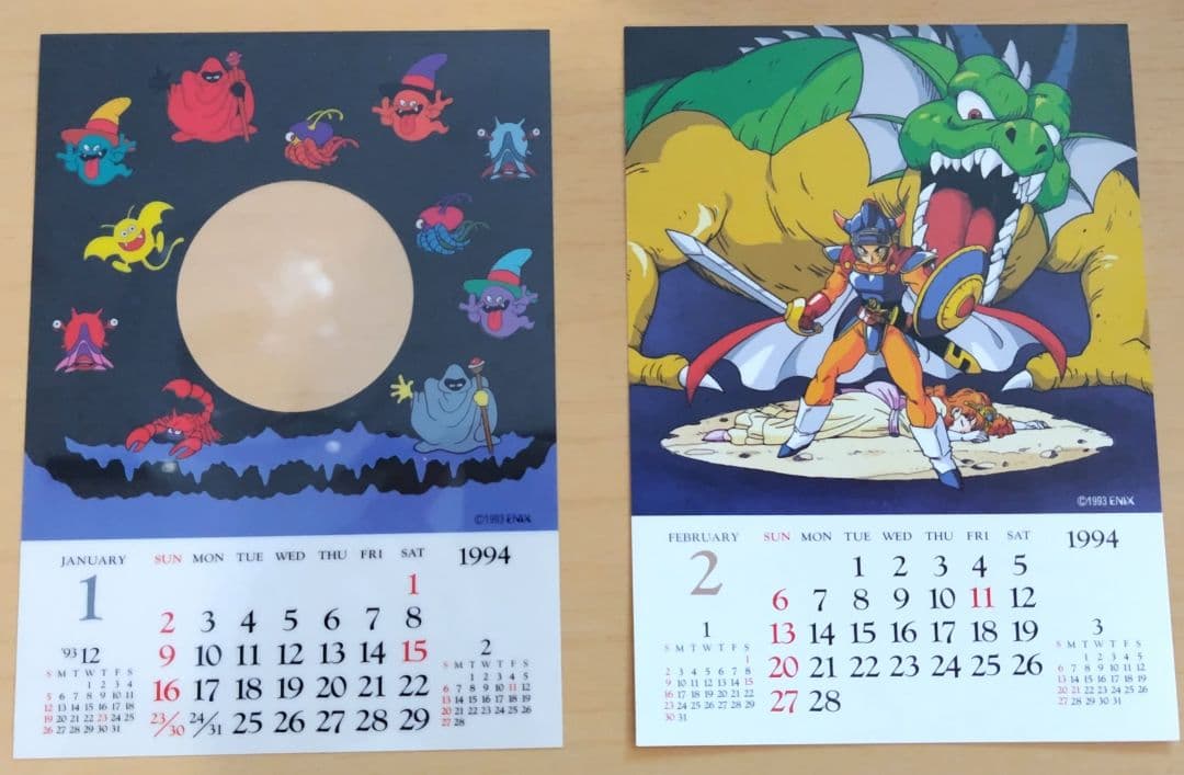 ドラゴンクエスト I・II メクルトミレーラ　1994年デスクカレンダー