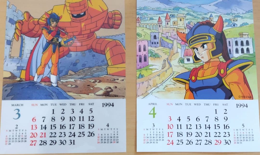 ドラゴンクエスト I・II メクルトミレーラ　1994年デスクカレンダー