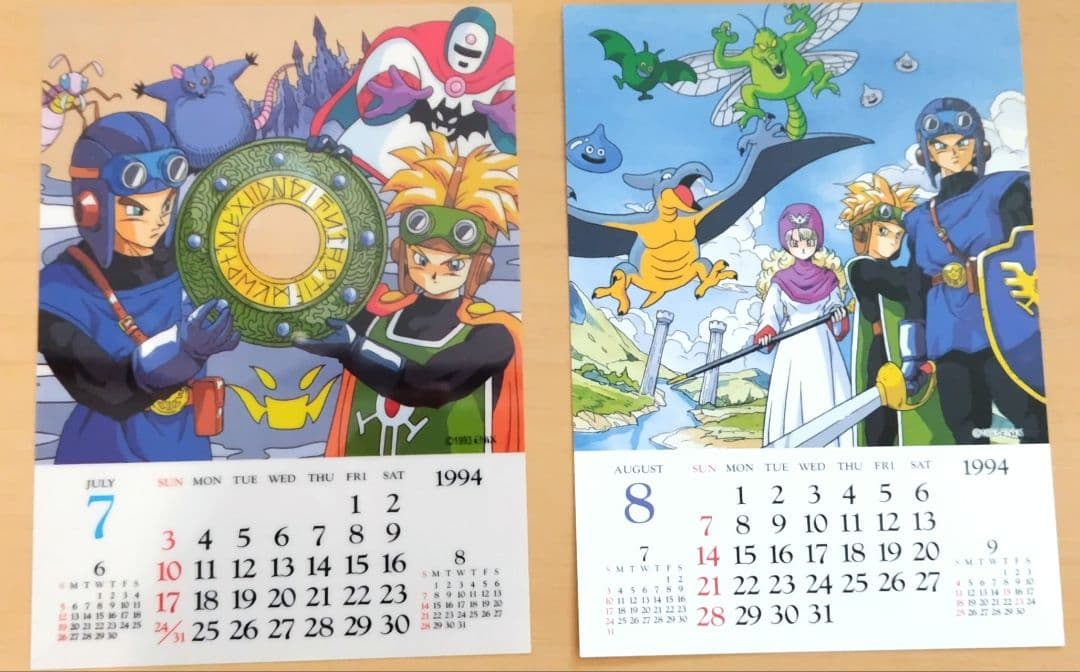 ドラゴンクエスト I・II メクルトミレーラ　1994年デスクカレンダー