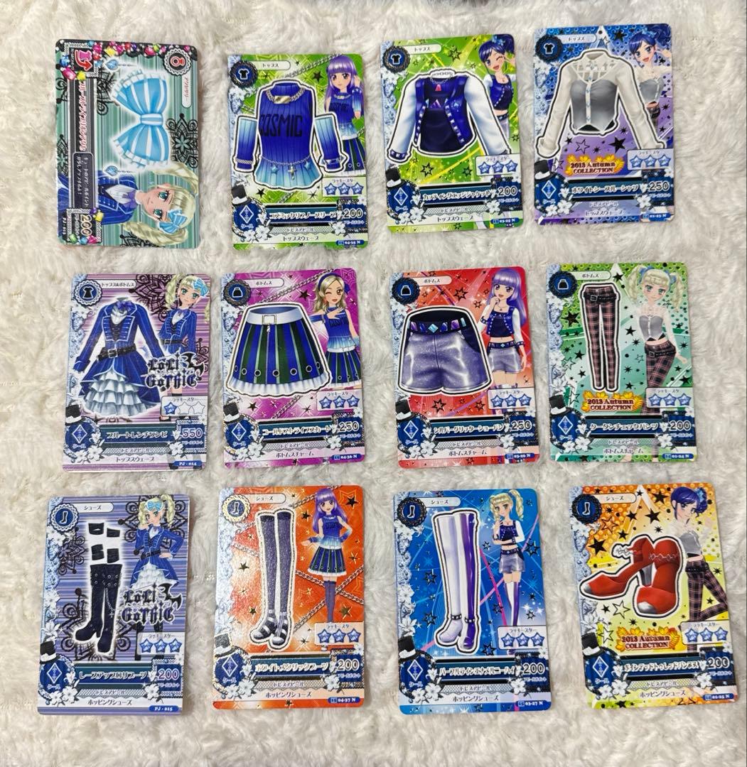 アイカツ クールカード123枚セット