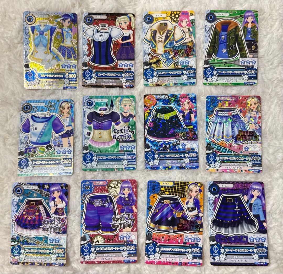 アイカツ クールカード123枚セット