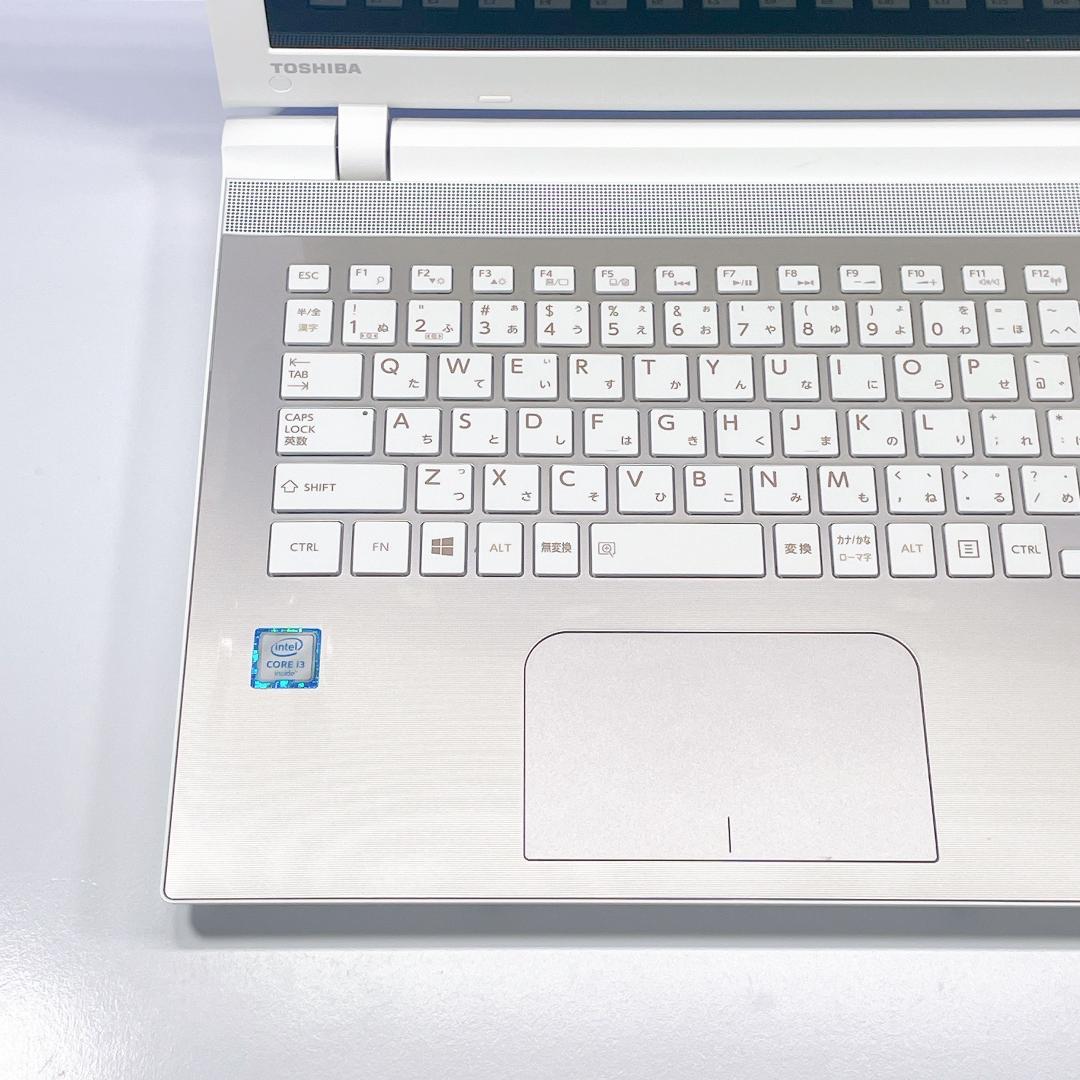 Windows11✨ゴールド✨快速SSDブルーレイ✨東芝 カメラ付ノートPC薄型