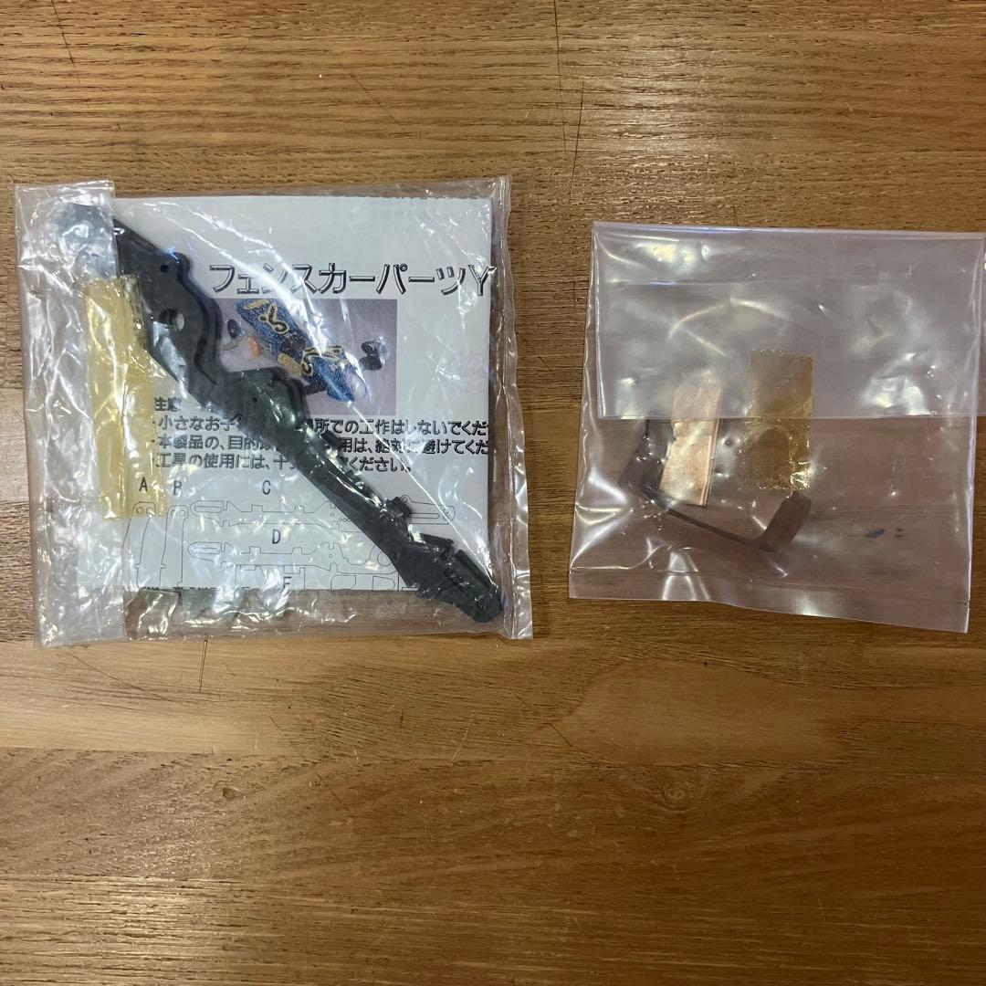 フェンスカー　完成品　レアパーツ多数　狼　squat