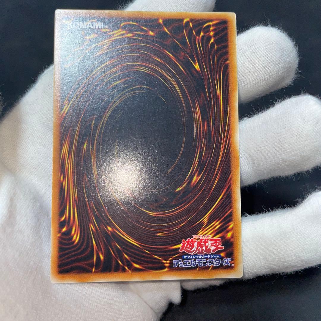 XYZドラゴンキャノン　レリーフ