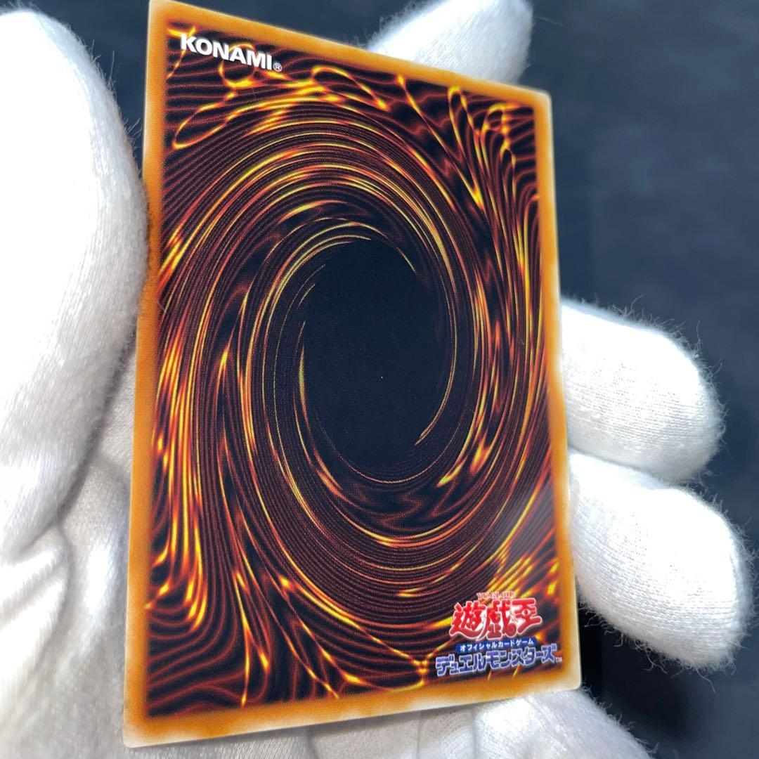 XYZドラゴンキャノン　レリーフ