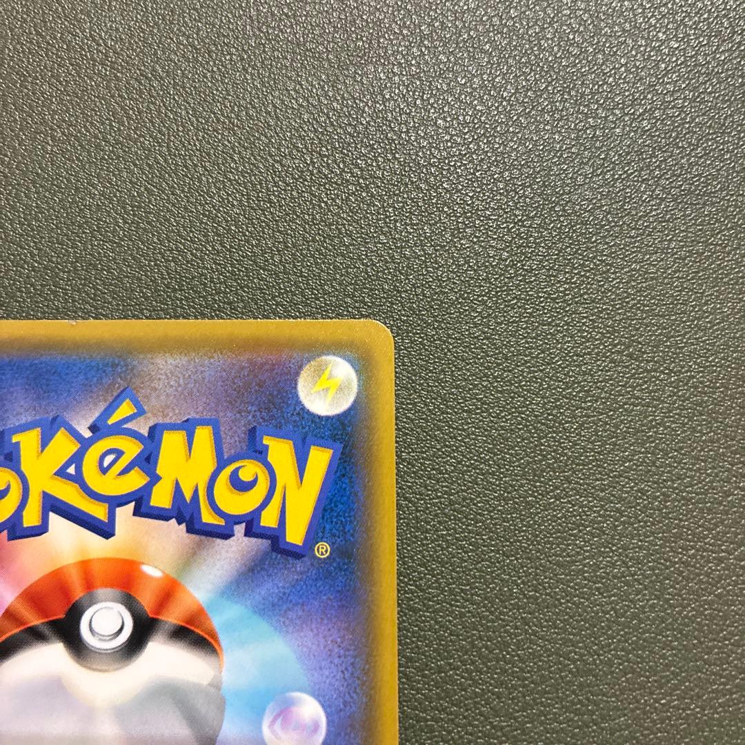 ポケモンカード エーフィ&デオキシス GX SA sr 177/173