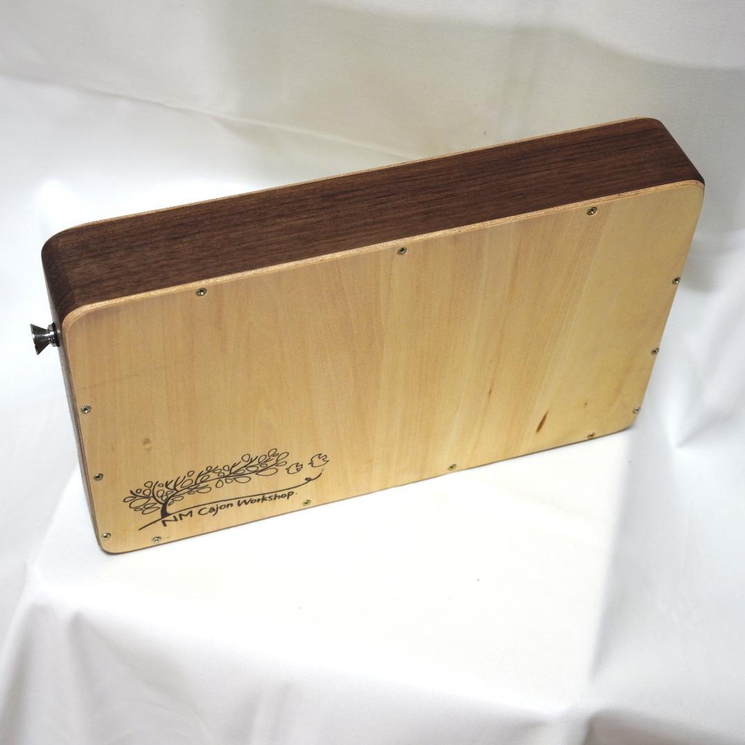 トラベルカホン　Libro ウオルナット仕様