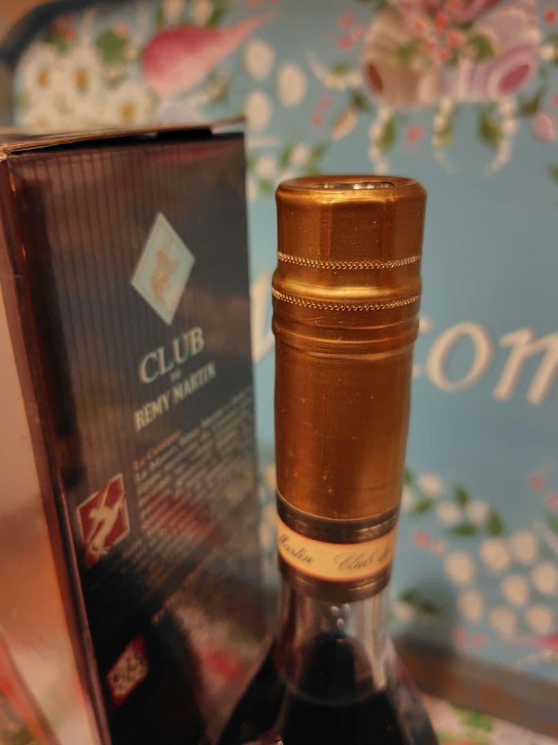 【美品】クラブドレミー　レミーマルタン　未開栓　ブランデー　コニャック