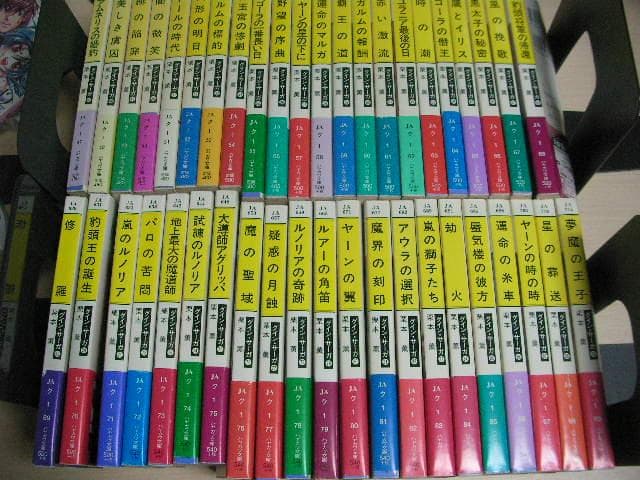 グイン・サーガ　ハヤカワ文庫　137巻＋外伝22巻　計159冊セット