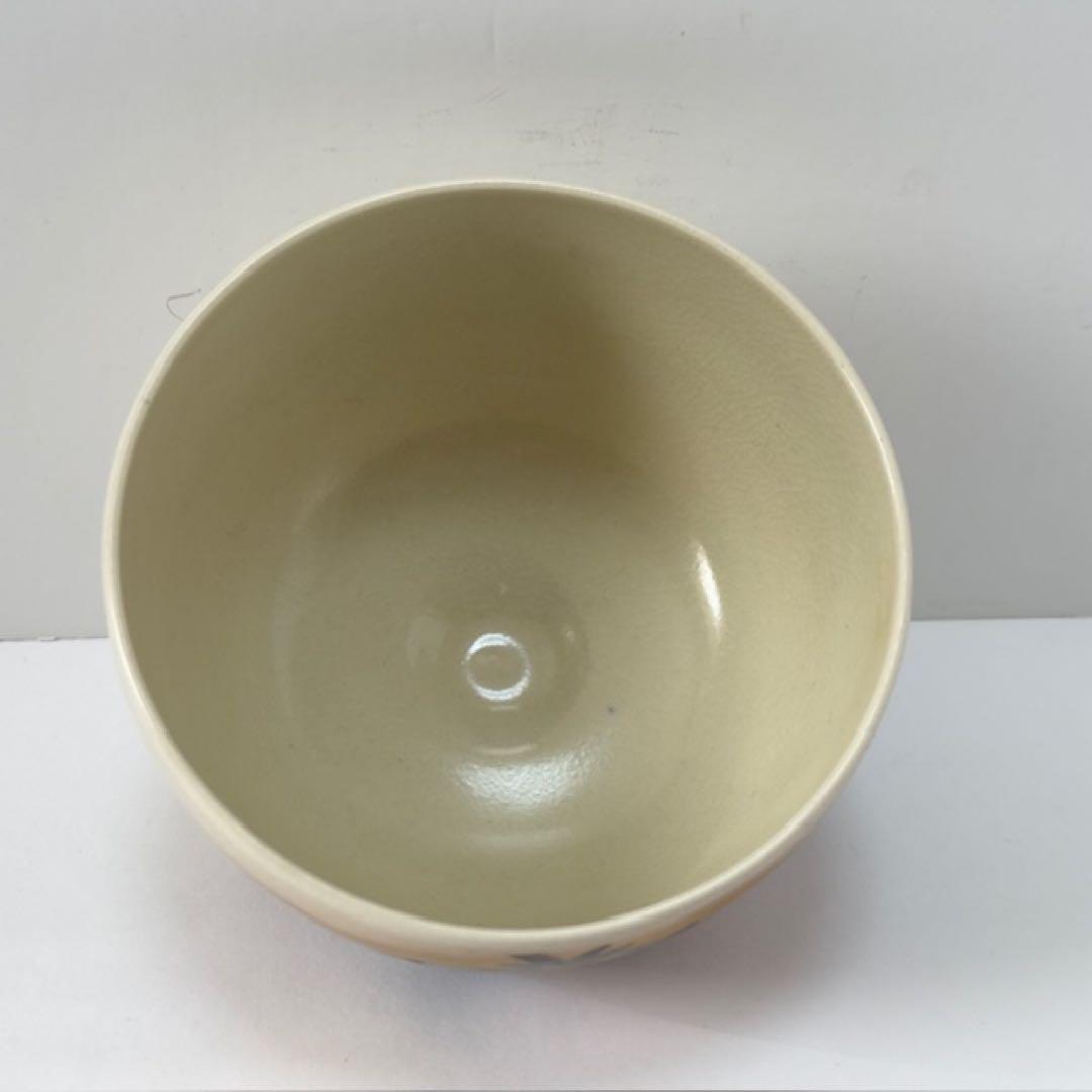 茶道具 中田龍山 九谷焼 茶碗 牡丹の図 共箱 茶道