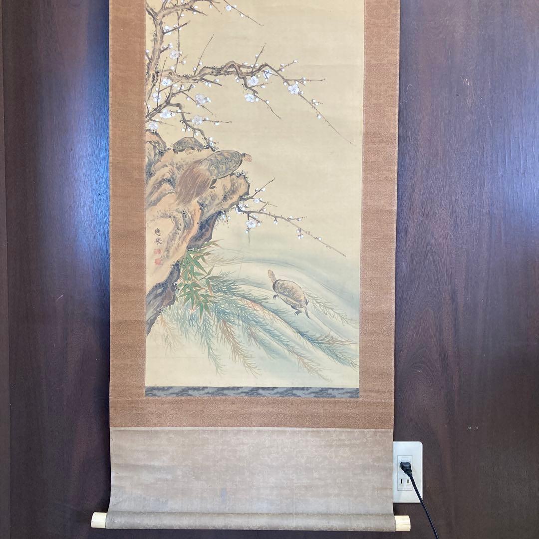 掛け軸 掛軸 軸装 日本画 墨彩画 水墨画 東洋美術 古美術 骨董 骨董品 古物