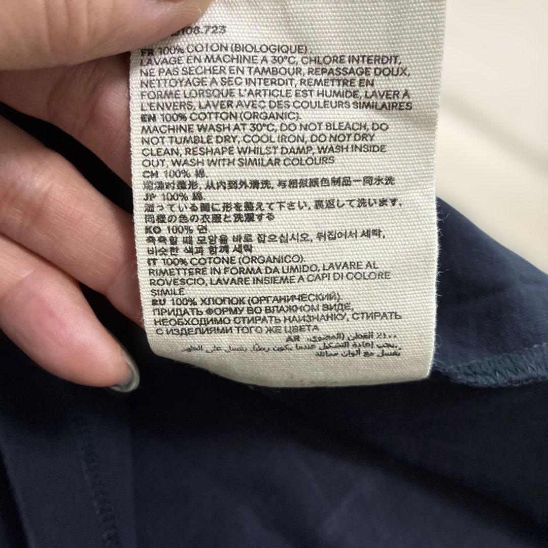 美品　AMI PARIS アミパリス 半袖Tシャツ 濃紺