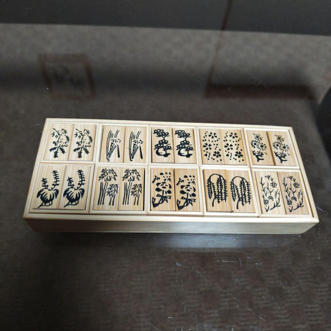 茶道具 十種香札