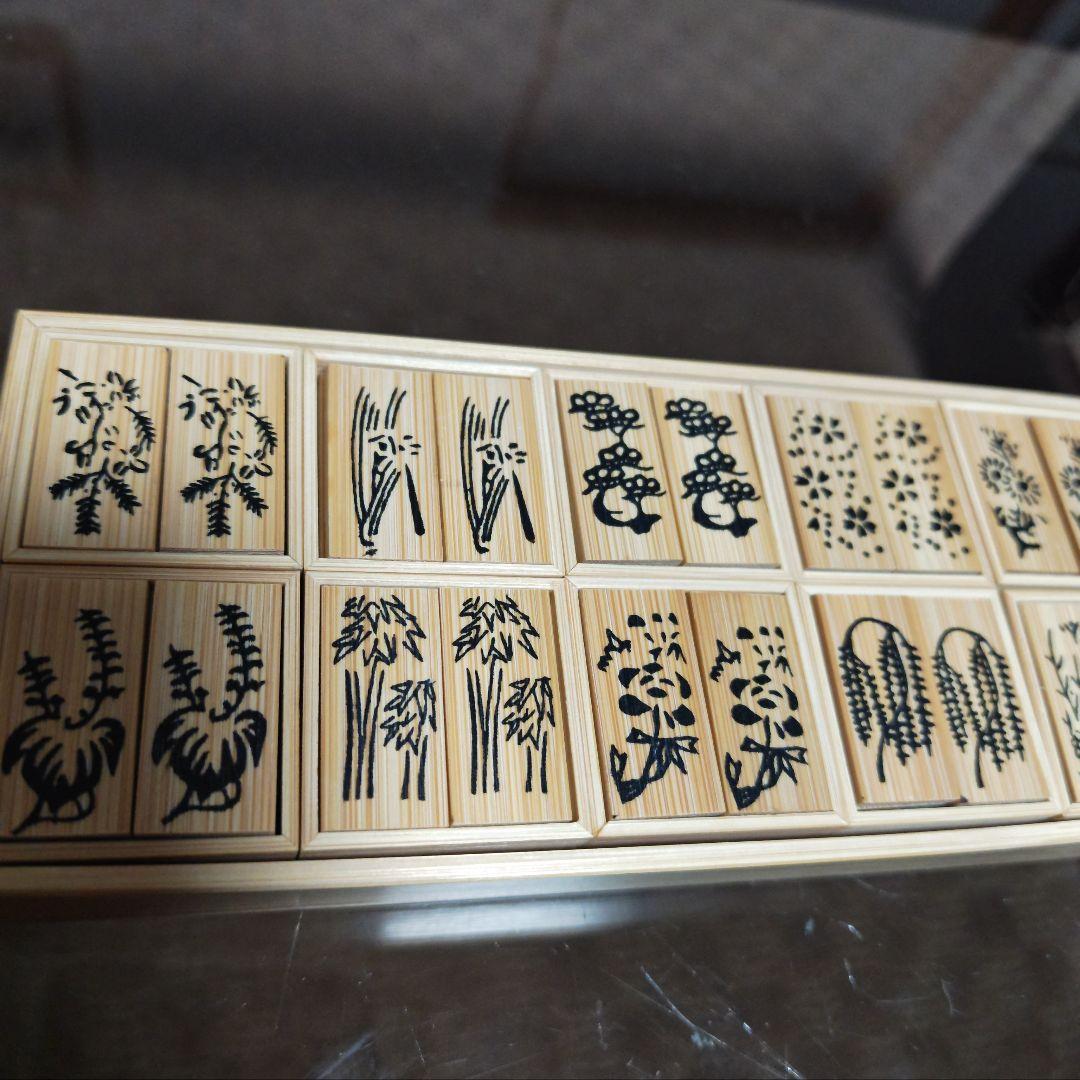 茶道具 十種香札