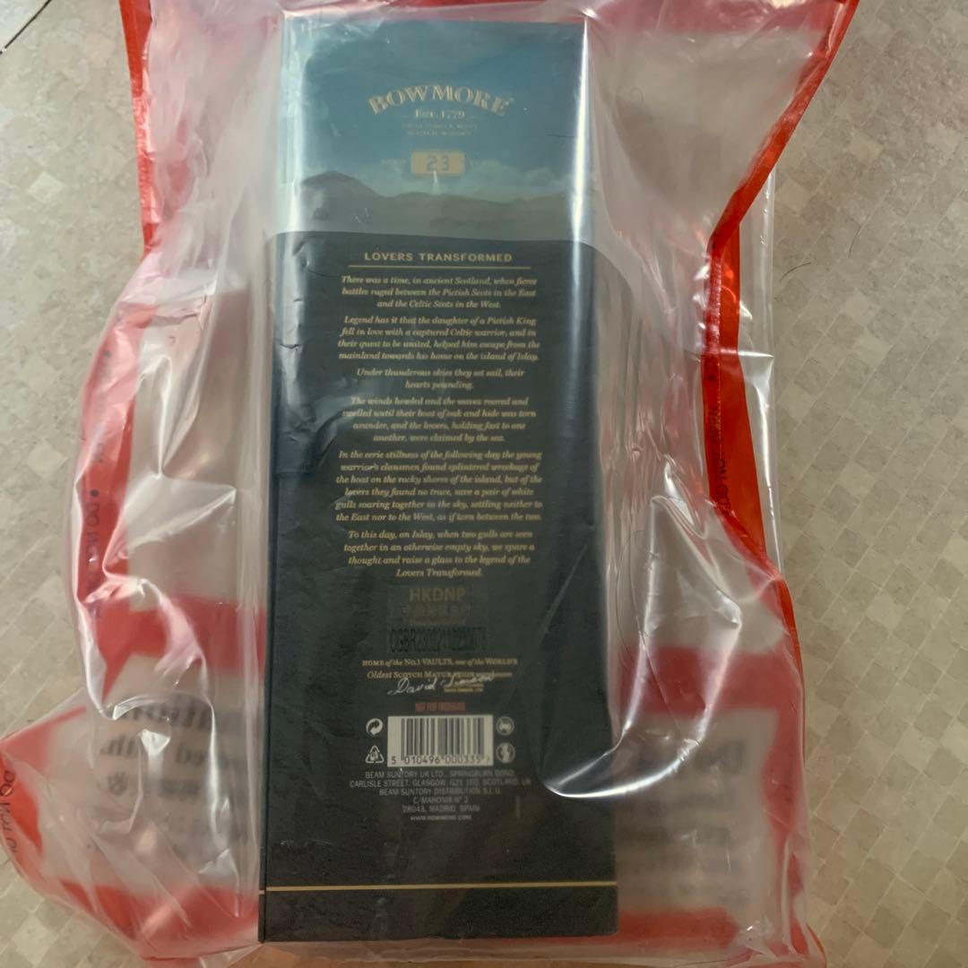 ボウモア 23年 シングルモルト スコッチウイスキー 50.9％ 700ml