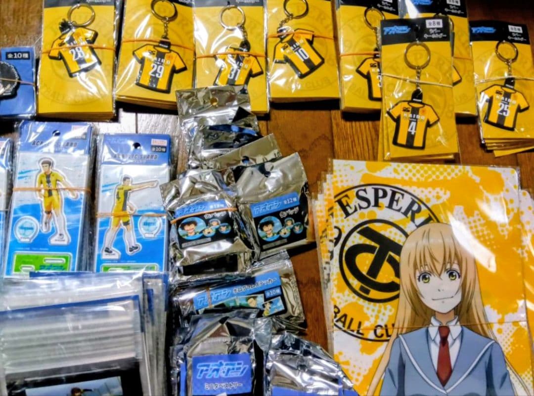 新品 アオアシ グッズ大量セット アクスタ クリアファイル バラ売り☓