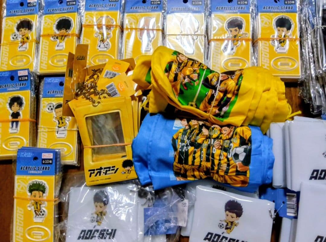 新品 アオアシ グッズ大量セット アクスタ クリアファイル バラ売り☓