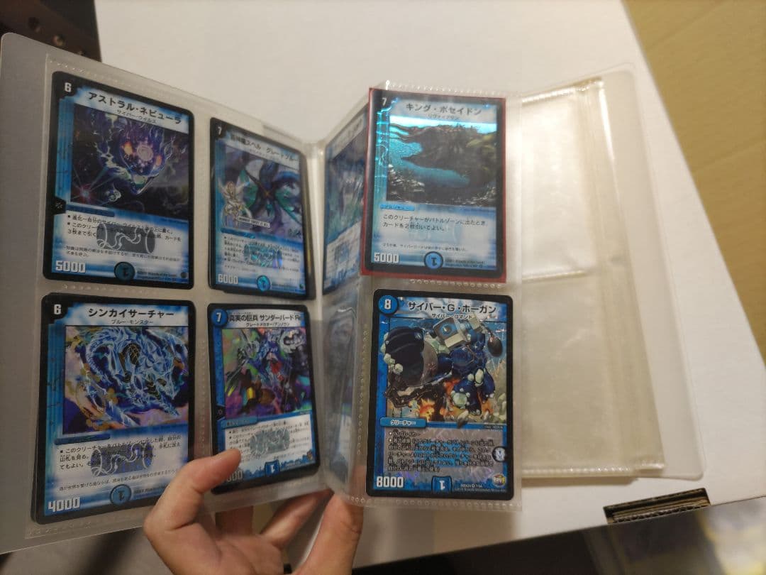 デュエルマスターズカード引退品　工房祭マットあり　まとめ売り